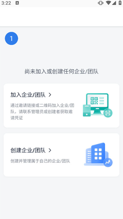 ������ֻ���