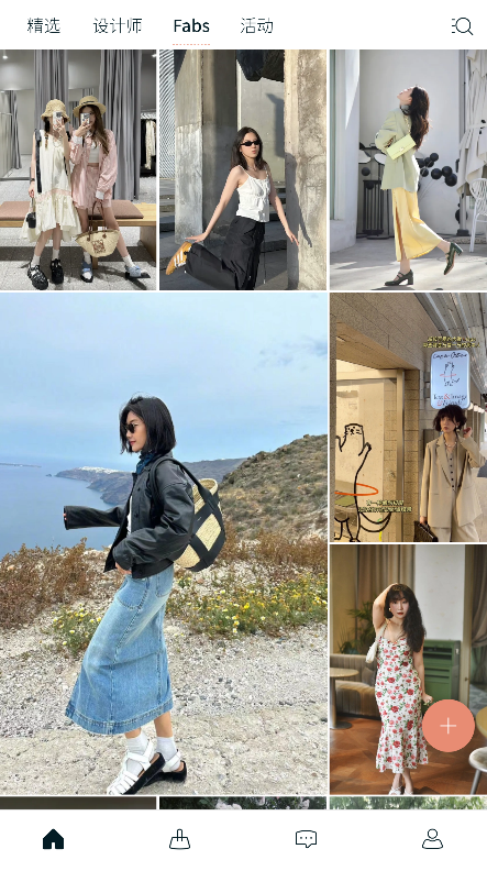 Fabrique app Fabrique app