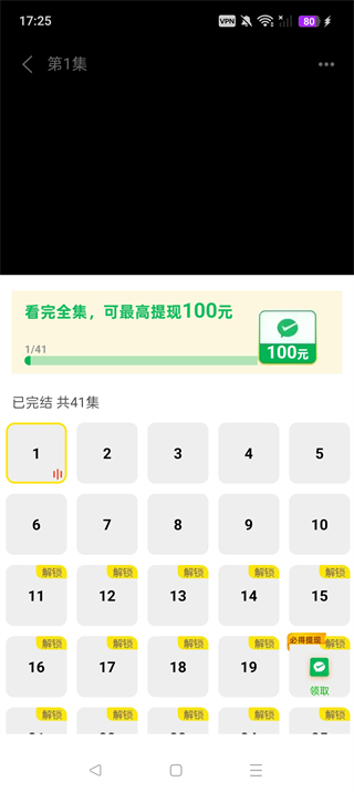 �������֮���ֻ���