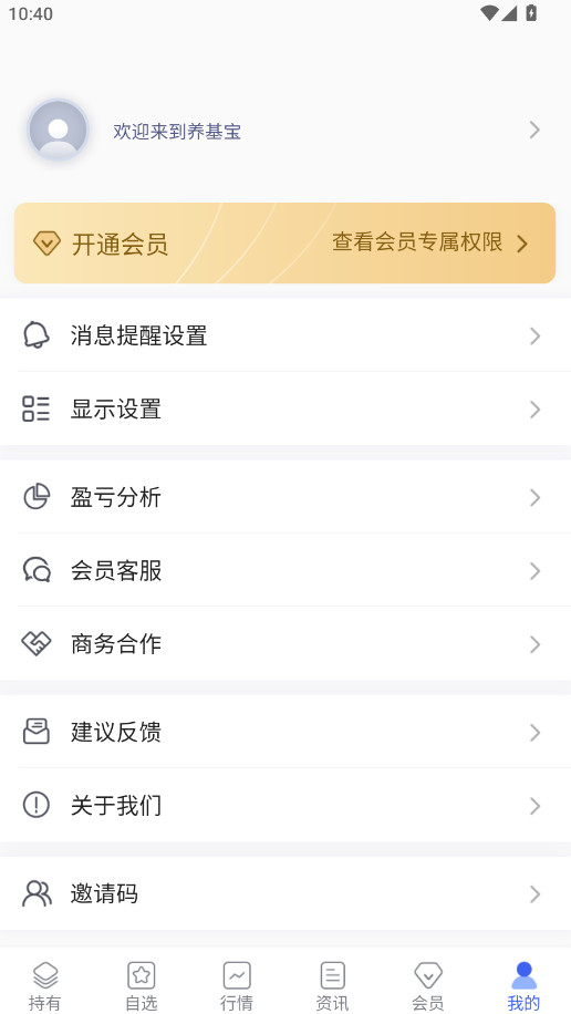 �������ٷ���