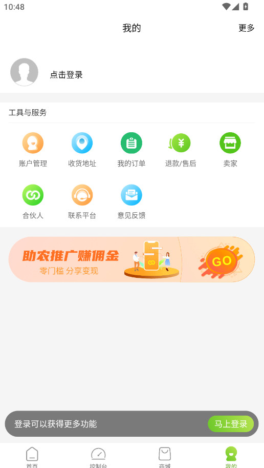 ũ��������