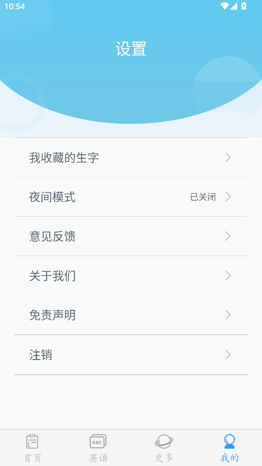 �׶��������°汾2026