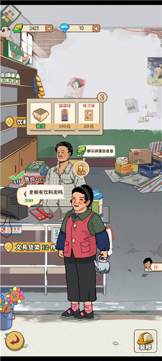 �������С�������°汾