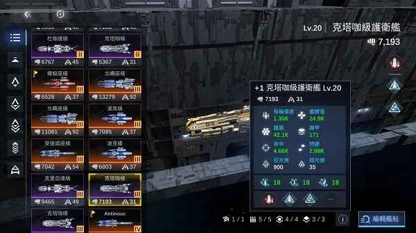 �������ӽ�������