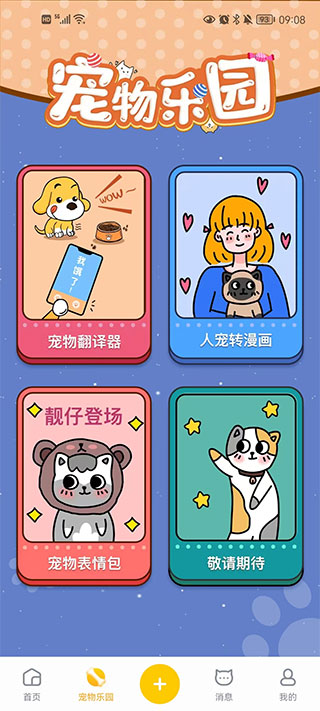 �����ֹٷ�����