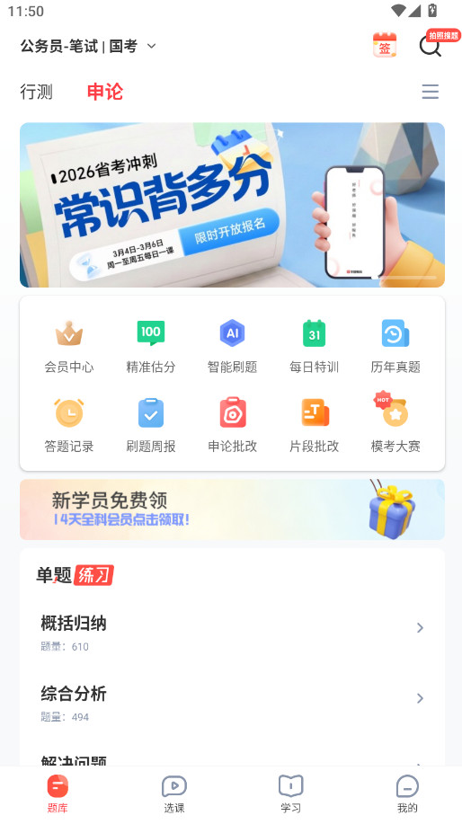 ��ͼ�������°汾