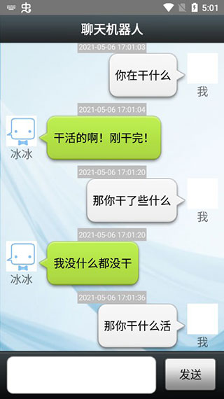 ��������˹ٷ���