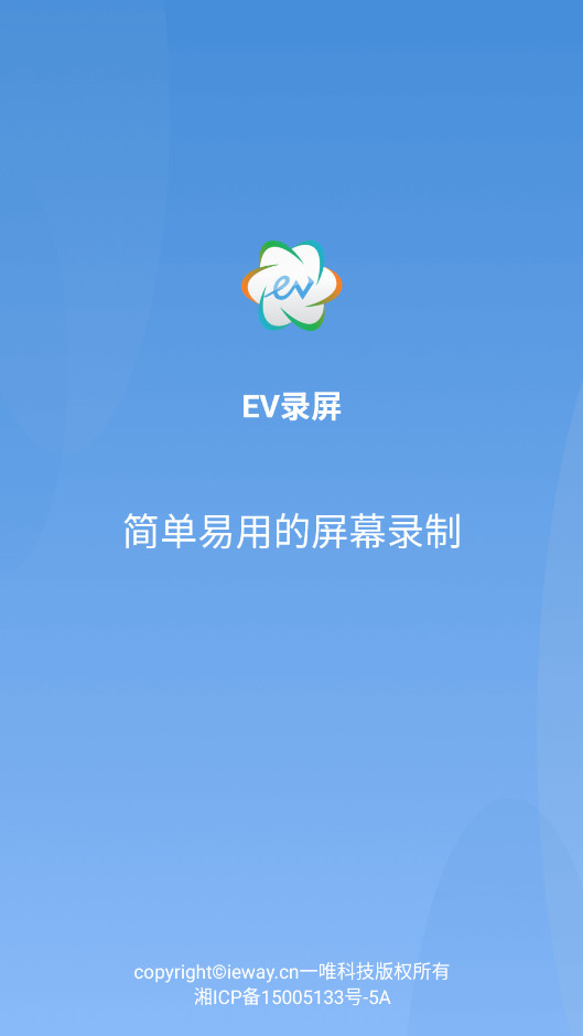 ev¼�����°汾2026