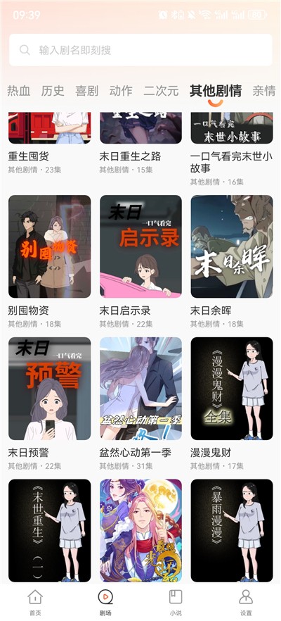 ��ѿ�����ٷ���