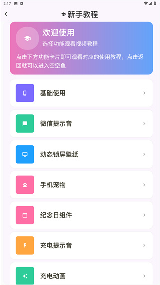 �տ���ٷ�����