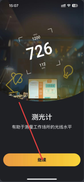 ��ǿ�ǹٷ���