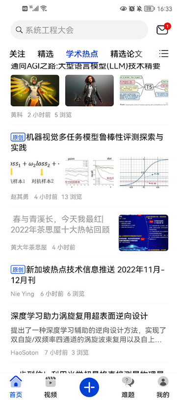 �ƴ����˼�ݹٷ���