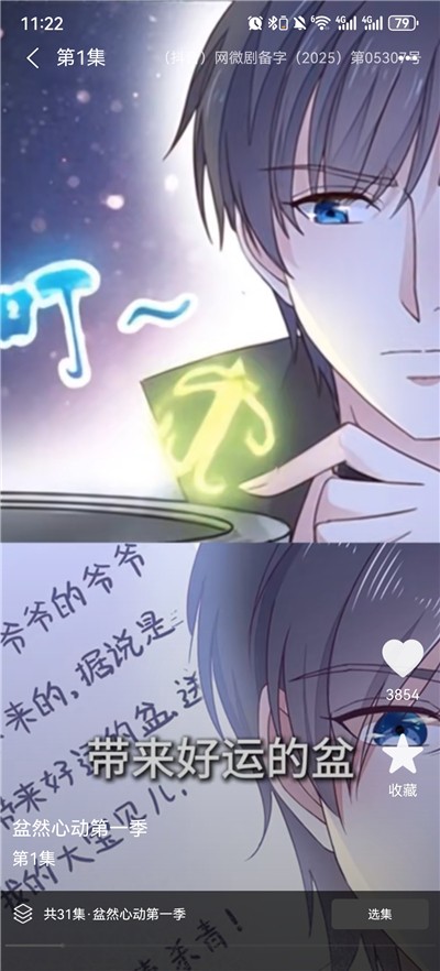 ������ѿ��ٷ���