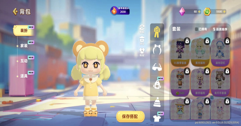 С�����ɶ���Ϸ����