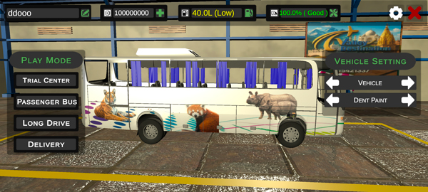 �Ჴ����ʿģ�����ֻ���