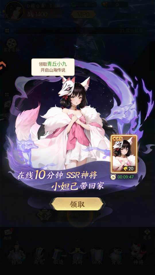 �����龳����Ϸ