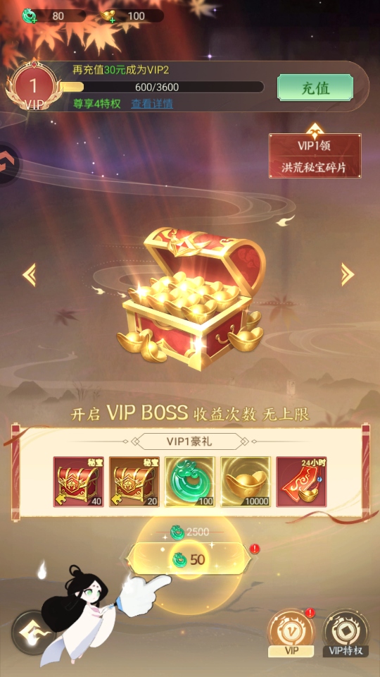 �����龳����Ϸ