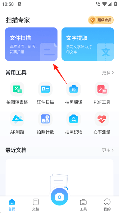 ɨ��ר�ҹٷ���