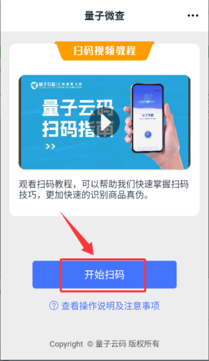 ����΢�����°汾