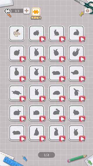 ����һ�������2026���°汾