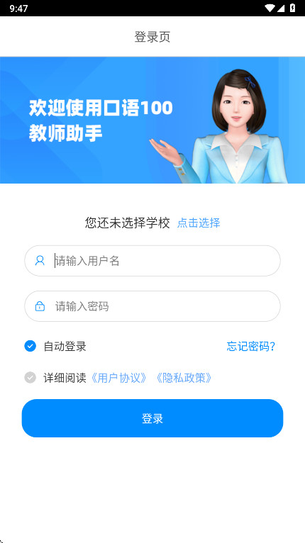 ��ʦ���߹ٷ���