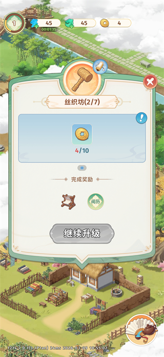 ����С��ٷ���