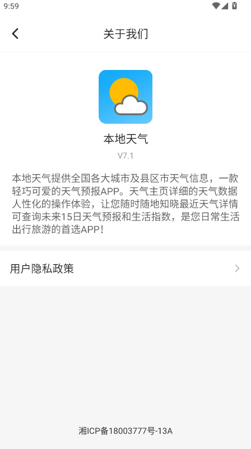 ���������ٷ���