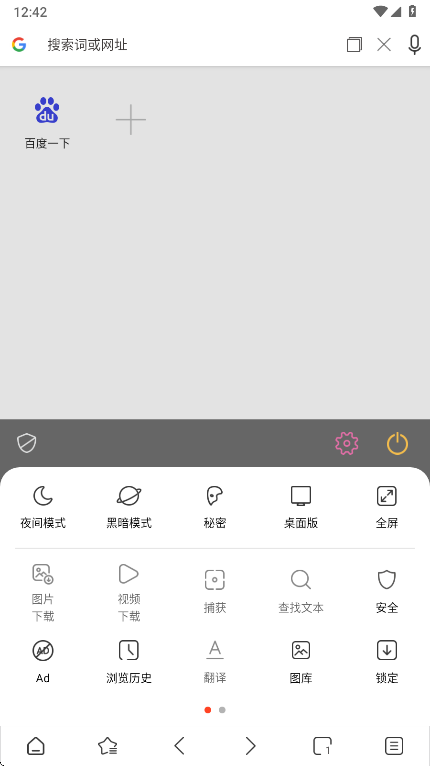 Stargon���°汾