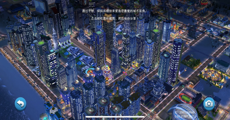 ģ����������г��������°�