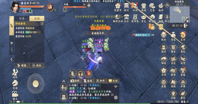 �������˲����ιٷ����°汾