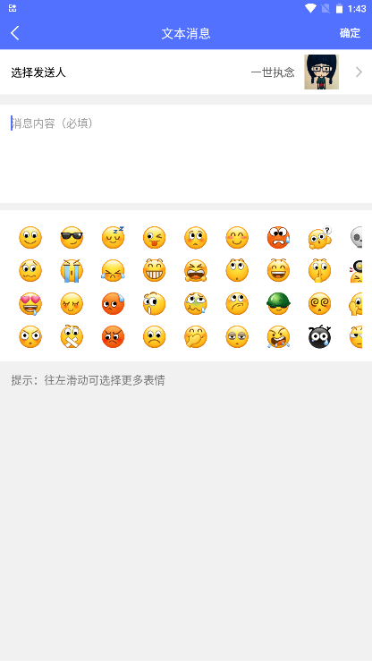 ΢������ͼ���°汾