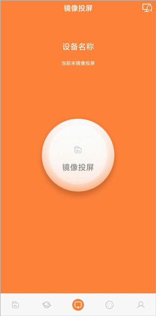 Ͷ�������ֻ���