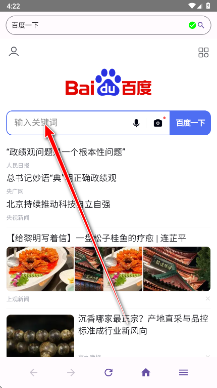 ��������Ԫ������ٷ���