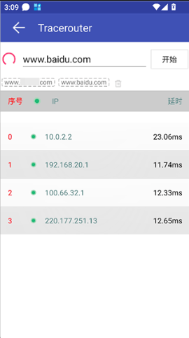 �������ñ�app�ֻ���