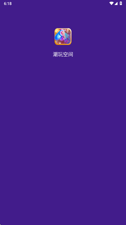 ����ռ�ٷ���