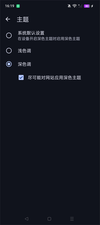 cromite�ٷ���