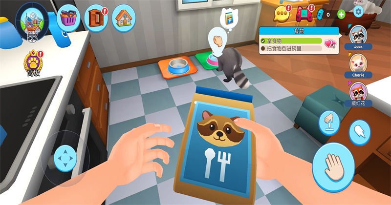 ���ģ�����ҵĳ�����Ϸ