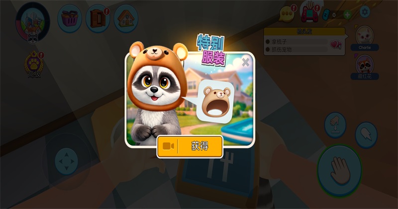 ���ģ�����ҵĳ�����Ϸ