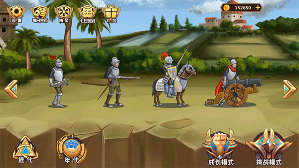 ���������Ϸ