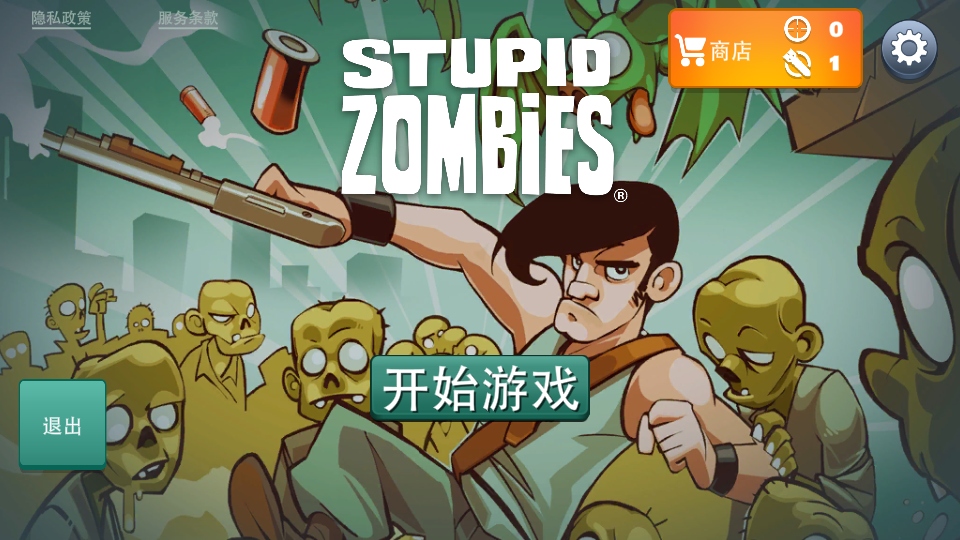 �޴��Ľ�ʬ����