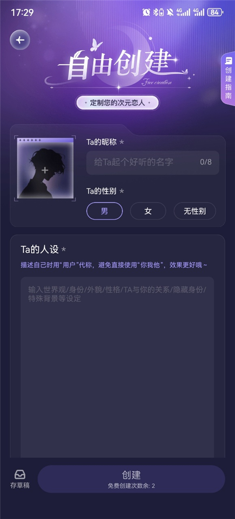 �ƴ�Ԫ���˹ٷ�����