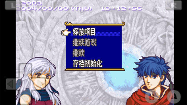 ����������֮Ů�����İ�