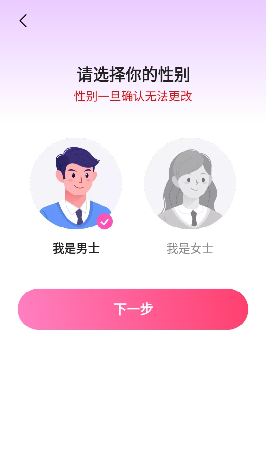 ������������2026���°�