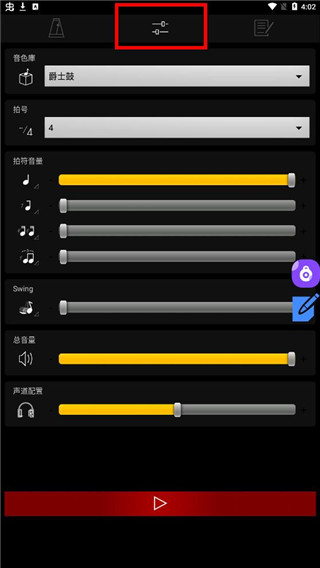 �������������ٷ�����