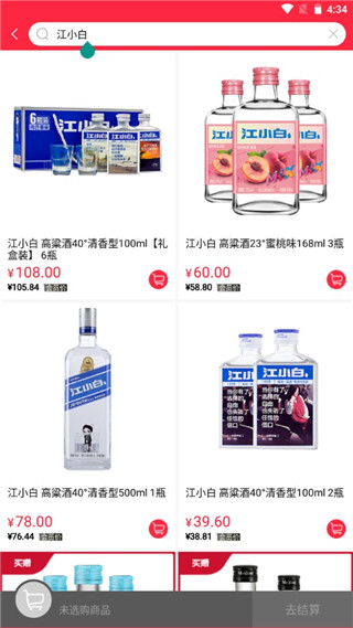 ��С���ֻ���