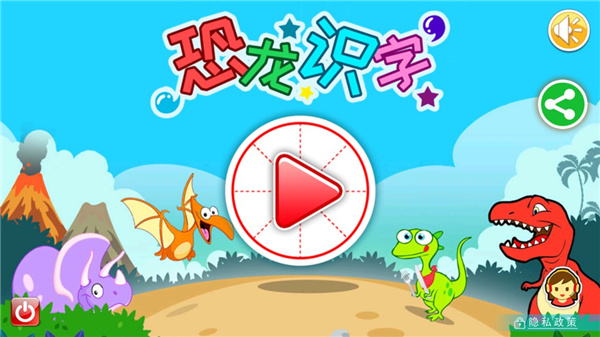 ����ʶ�ֹٷ�����