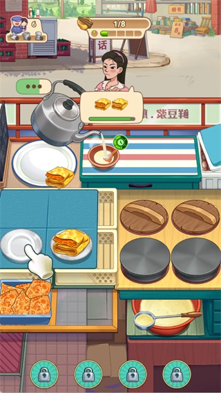 �ǹ�ɭ�����������Ϸ