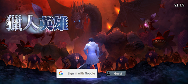 ����Ӣ�۷�������