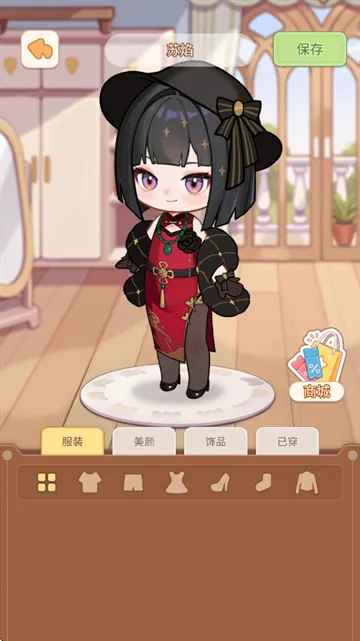 ������Ϸ