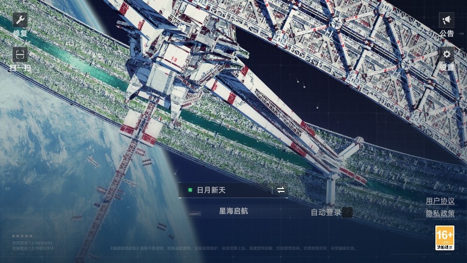 ����Space��Ϸ